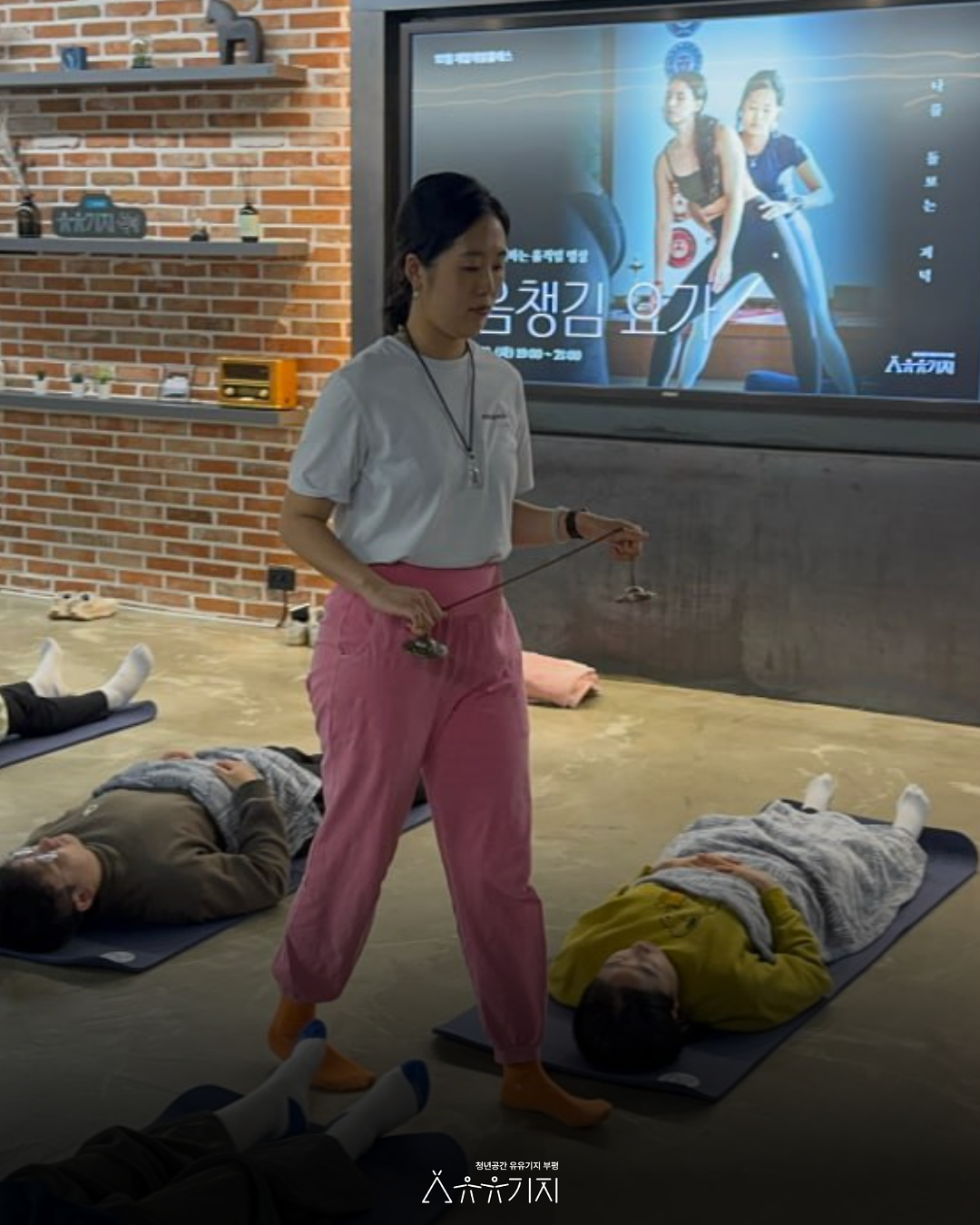 [재잘재잘클래스]_마음챙김_요가_5.png 이미지